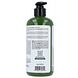 Petal Fresh Seaweed & Argan Oil Hydrating Body Wash 475ML