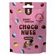 Sweet-Switch Choco Nuts 100GR
