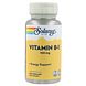 Solaray Vitamine B1 100mg Capsules 100ST Solaray Vitamine B1 100mg Capsules 100ST