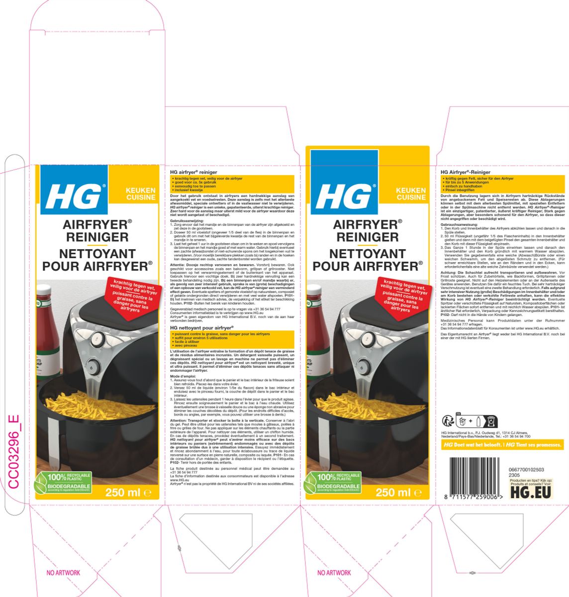 Keuken Airfryer Reiniger afbeelding van document #1, label