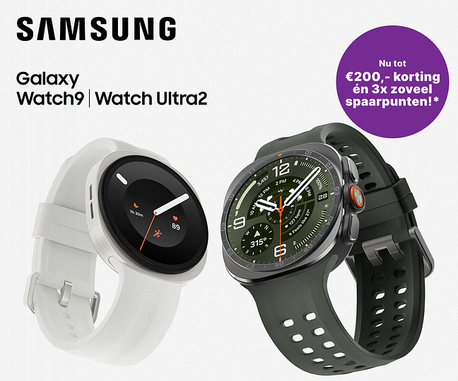 Naar: Samsung