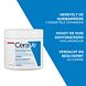 CeraVe Hydraterende Crème 454GR
