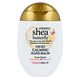 Treaclemoon Creamy Shea Butterfly Hand Balm 75ML