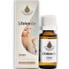 Van der Pluym Littekenolie Lichaam 20ML