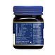 Manuka health Honing MGO 400+ 250GR Manuka health Honing MGO 400+ 250GR