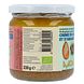 Monki Notenpasta Gemengd 330GR pot 3