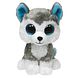 Van der Meulen Ty Beanie Boo's Slush 1ST Van der Meulen Ty Beanie Boo's Slush 1ST