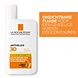 La Roche-Posay Anthelios Invisible Fluid SPF30 50ML La Roche-Posay Anthelios Invisible Fluid SPF30 50ML