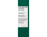 Some By Mi AHA.BHA.PHA 30 Days Miracle Toner 150ML