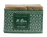 Al Bara Aleppo Zeep Olijfolie & 20% Laurierbesolie 200GR