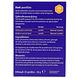 Dampo Keelpastilles Kamille, Honing & Vitamine C 24ST Achterkant verpakking