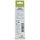 Unipharma Thermometer Digitaal 1ST