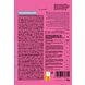 Sweet-Switch Confetti Party 100GR Achterkant verpakking Sweet-Switch Confetti Party 100GR Achterkant verpakking