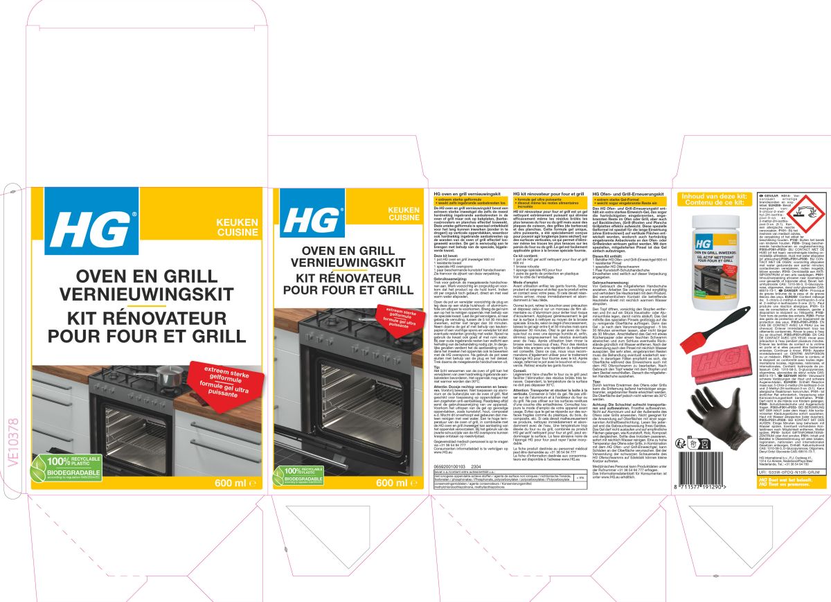 Keuken Oven & Grill Vernieuwingskit afbeelding van document #1, label