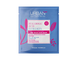 Urban Care Hyaluronic Acid & Collagen Pre-Wash Hair Mask 230ML Urban Care Hyaluronic Acid & Collagen Pre-Wash Hair Mask 230ML