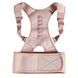 Orange Care Perfect Posture Pro Rugbrace - Maat S/M 1ST