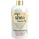 Treaclemoon Creamy Shea Butterfly - Shower And Bath Gel 500ML