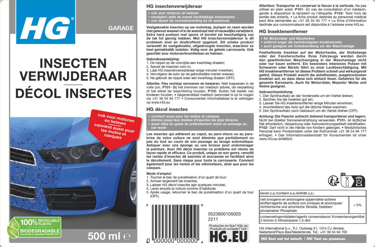 Garage Insectenverwijderaar afbeelding van document #1, label
