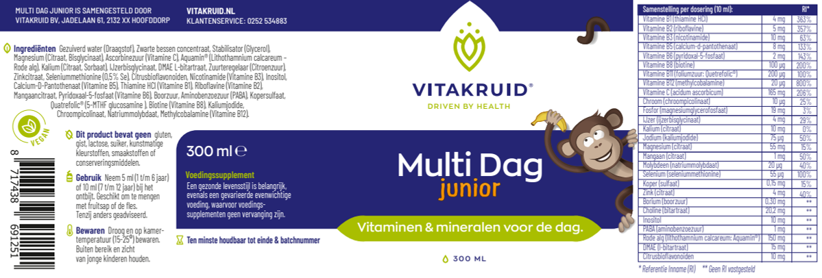 Multi Dag & Nacht Junior 100% Vegan afbeelding van document #1, label