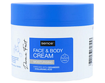 Sence Face & Body Cream 300ML Sence Face & Body Cream 300ML