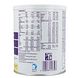 Nutricia Fortifit Poeder Vanille 280GR Voedingswaarde Nutricia Fortifit Poeder Vanille 280GR Voedingswaarde