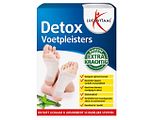 Lucovitaal Detox Voetpleisters 10ST