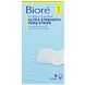 Biore Ultra Strength Pore Strips 6ST