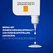 La Roche-Posay La Roche Posay Anthelios UV Mune Onzichtbare Fluide Anti-Pigmentvlekken SPF 50+ 50ML Hoe te gebruiken