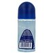 Nivea Men Fresh Sensation Antbacterial Deoroller Voordeelverpakking 6x50ML achterkant deoroller
