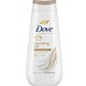 Dove Nourishing Silk Shower Gel 225ML