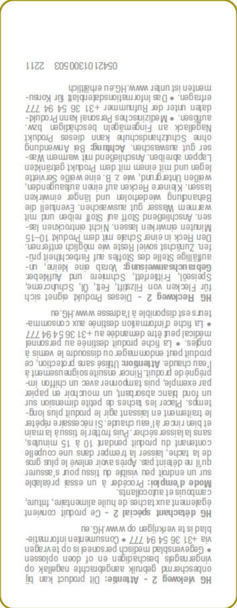 Wasruimte Vlekweg 2 afbeelding van document #2, label