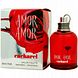 Cacharel Amor Amor Eau de Toilette 50ML