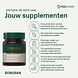 Bonusan Vitamine D3 75 Softgels 120CP