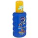 Nivea Sun Kids Hydraterende Zonnespray SPF50+ 200ML Nivea Sun Kids Hydraterende Zonnespray SPF50+ 200ML
