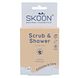 Skoon Scrub & Shower Bar 90GR