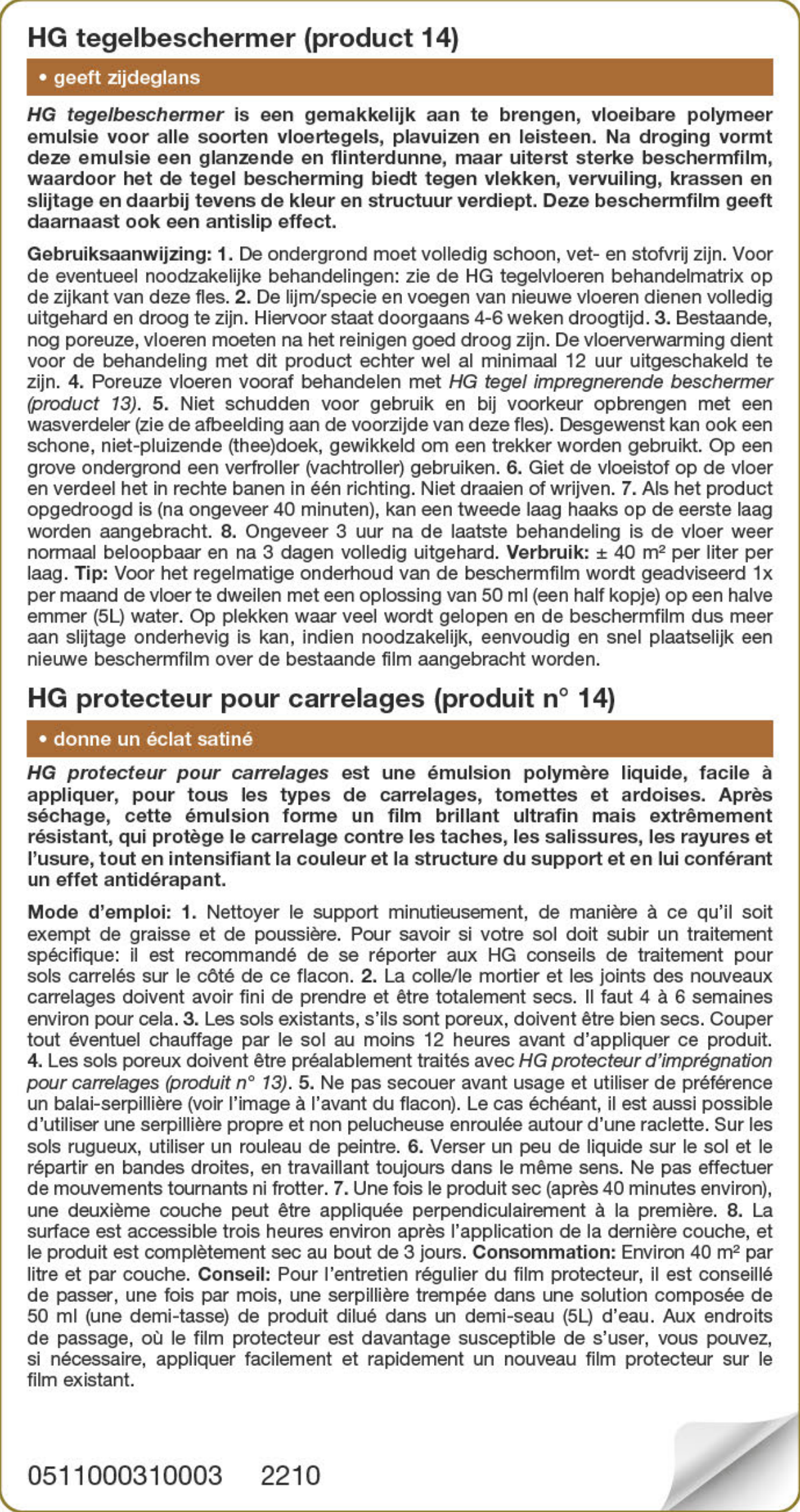 Vloeren Tegelbeschermer afbeelding van document #1, label