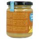 TerraSana Protein Pindakaas 250GR Zijkant 3 pot