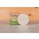 HappySoaps Aloë Vera Bodylotion Bar 65GR verpakking met zeepbar