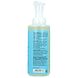 Sonett Foam Soap Sensitive 200ML Achterkant verpakking, samenstelling