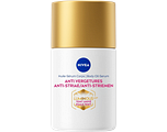 Nivea Luminous630 Anti-Striae Body Oil-Serum 100ML