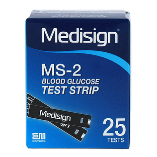 Medisign Teststrips MM1000 Kat En Hond 25ST