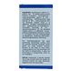 Horus Pharma Maxim Eyes Capsules 180CP