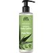 Urtekram Aloë Vera Bodylotion 245ML