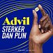 Advil Reliva Forte Liquid Capsules 400 mg - voor pijn en koorts 20CP
