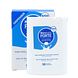 Kerutabs FORTE Lactase Enzym 9200 FCC Tabletten 50TB Voorkant plus houder tabletten Kerutabs FORTE Lactase Enzym 9200 FCC Tabletten 50TB Voorkant plus houder tabletten