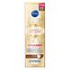 Nivea Luminous630 Antispot CC Fluid SPF30 - 03 Deep 40ML Verpakking