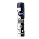Nivea Men Black & White Invisible Deodorant Spray 200ML