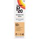 Riemann P20 Zonnebrand Sensitive Skin SPF50+ 100ML Riemann P20 Zonnebrand Sensitive Skin SPF50+ 100ML