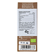 Cocoa Coconut Chocolate Reep 40GR Achterkant verpakking