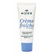 Nuxe Paris Crème Fraîche Moisturising Plumping Cream 48h 30ML